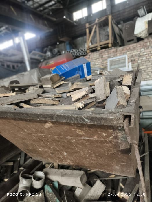 Продам дрова готовые