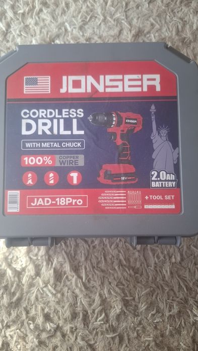 Шурупаверт ручной