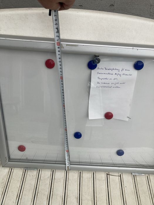 Табло за обяви