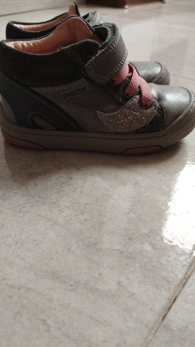 Детски зимни ботуши