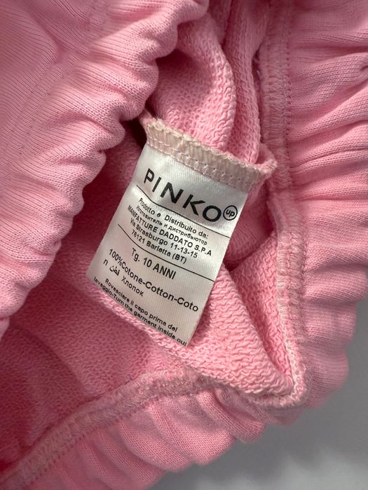 Оригинална нова блуза Pinko Up