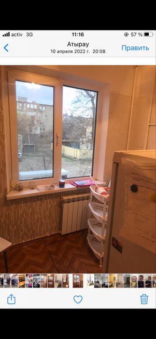 Продается 2-комнатная квартира