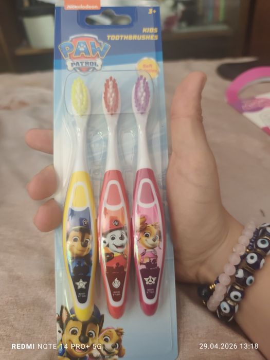 Periuță de dinți patrula cățelușilor