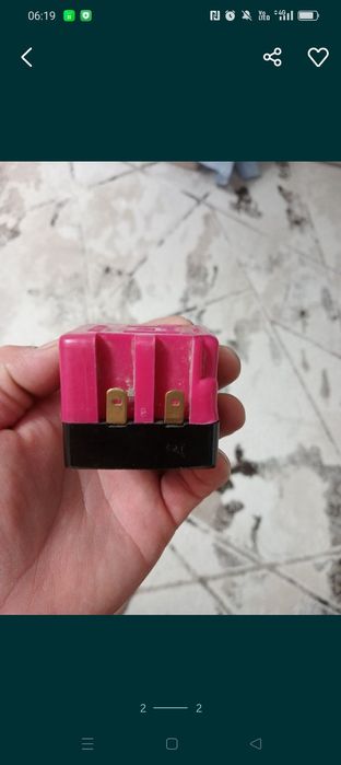 Продам пусковое реле для холодильника