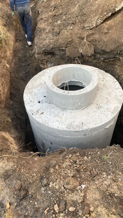 СЕПТИК с Гарантией