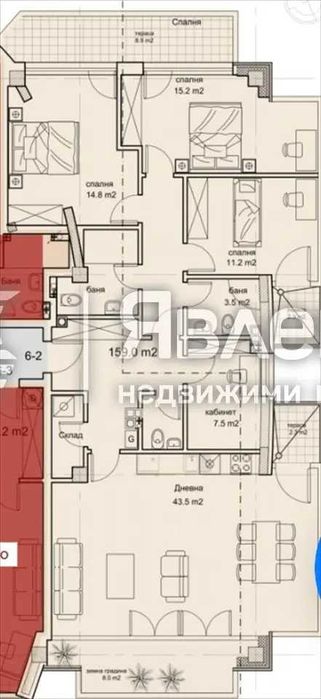 Продава се Многостаен апартамент в София, Център - 191 кв.м за 1273 €/кв.м - Снимка #1