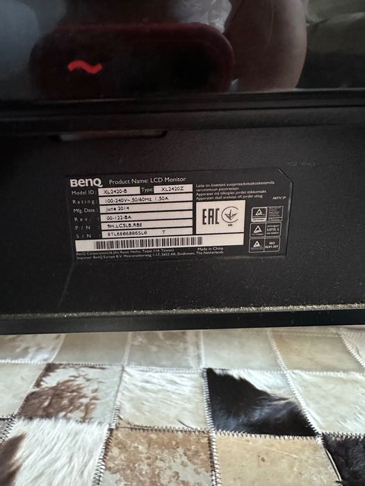 Монитор BENQ  XL2420Z