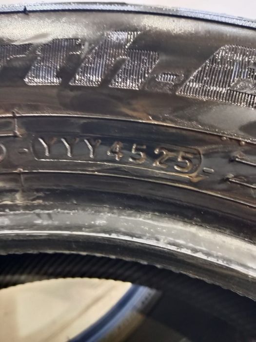 Продам шины 2 штуки. Новые