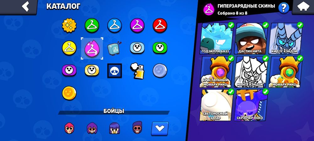 Бравл старс акк 40к тенге