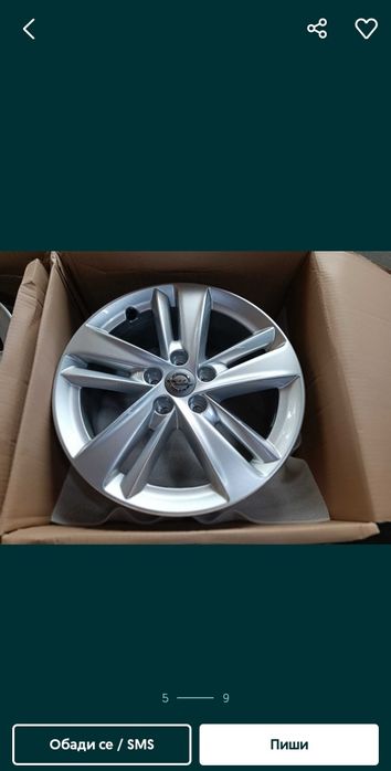 Оригинални джанти за Опел, Ситроен,Пежо 17 5 108 нови DEMO