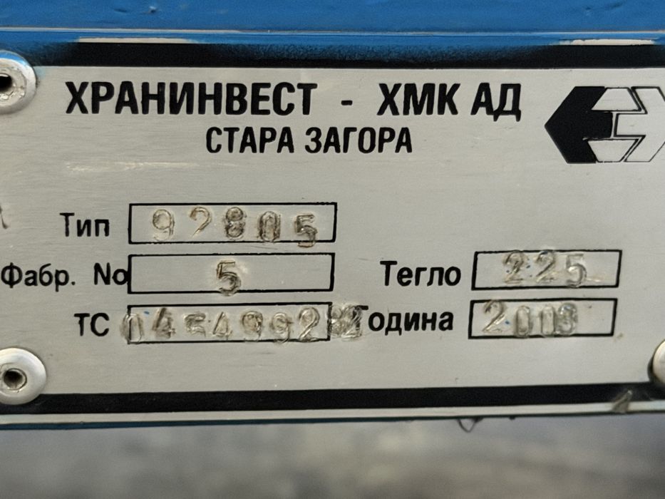 Шнекова помпа/винтова помпа 5/10куб/ч, 3.3/4 кВ