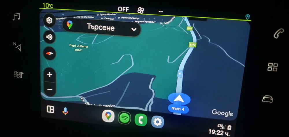 Оригинална мултимедия за пежо 208 ел 2021г.