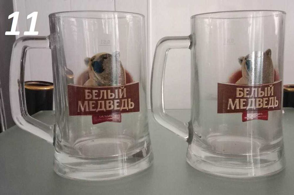 Продам посуду разную