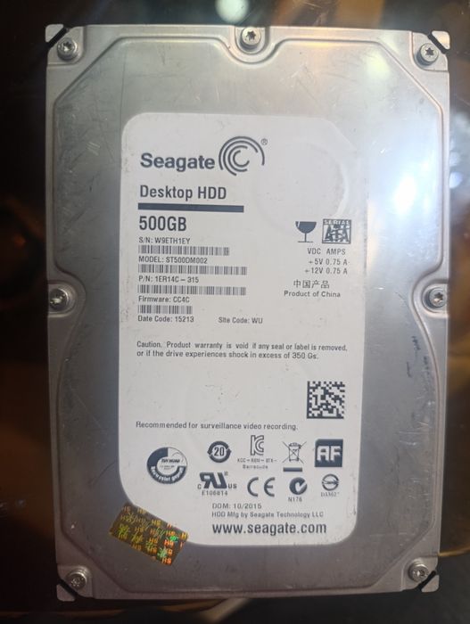 Жесткий диск  500, 2000