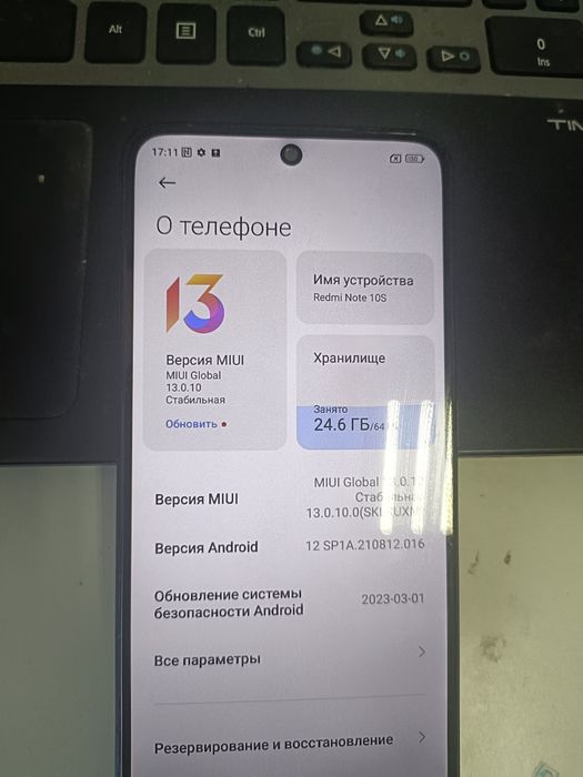 Продам сотовый телефон Redmi note 10s