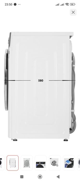 Продам стиральную машину автомат