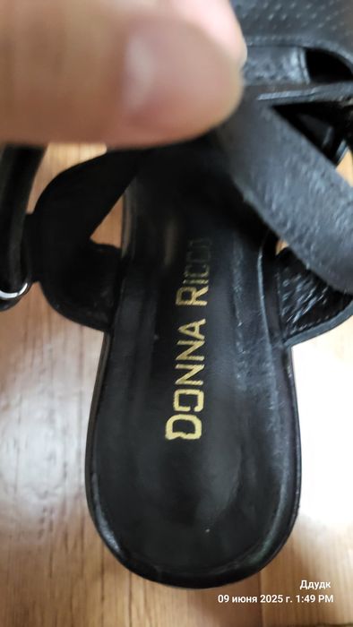 Босоножки кожаные!