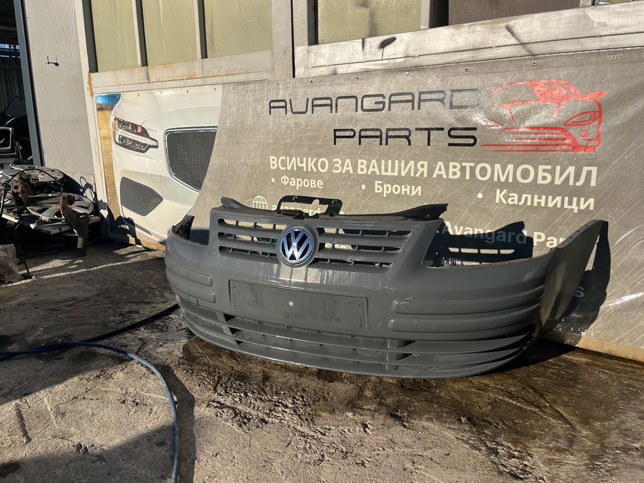 Броня VW Caddy 2008г. 2бр.