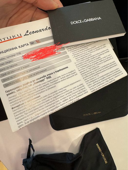 Слънчеви дамски очила Dolce & Gabbana