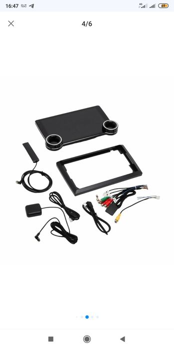 Mashina uchun avto magnitafon universal, 11.8" dyum Unistar Diamond X8