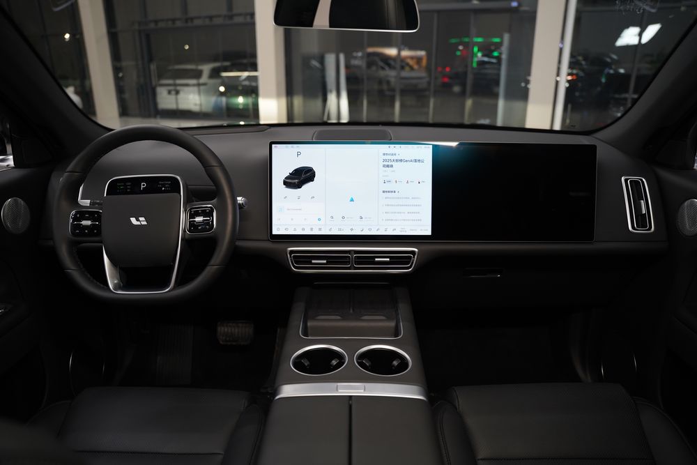 Li L7 Ultra Restyling Rasmiy Dilerdan 3 yil kafolat