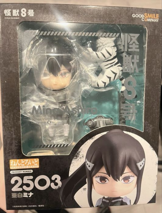 Mina Ashiro Kaiju no 8 nendoroid