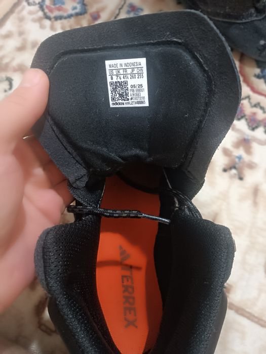 Кроссовки Adidas terrex