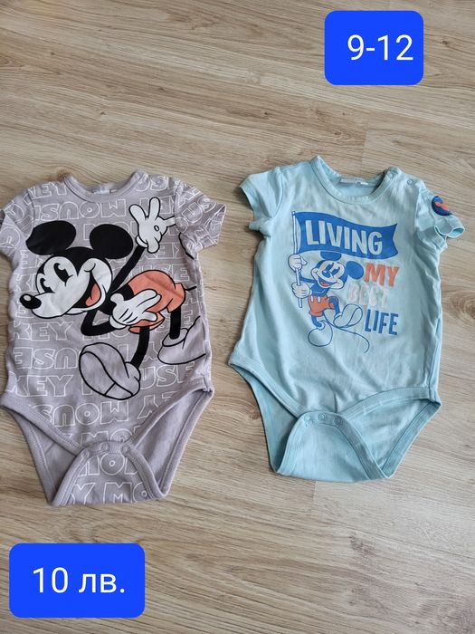 Бебешки дрехи, бодита и др. 62-74 за момче