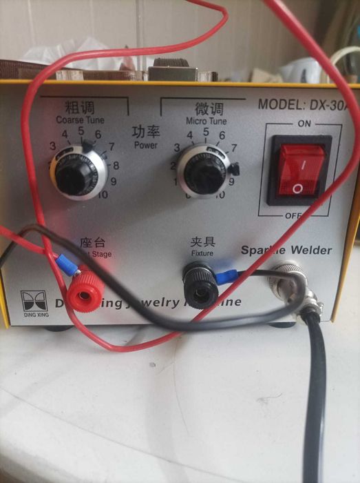 Портативный сварочный аппарат для точечной сварки Wattro 200 Вт