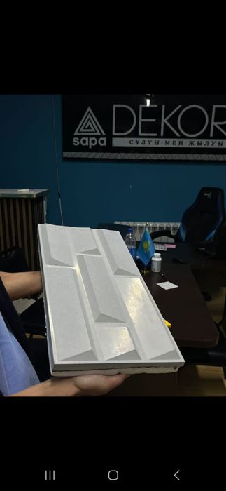 Термопанель/теплостиль/утепление