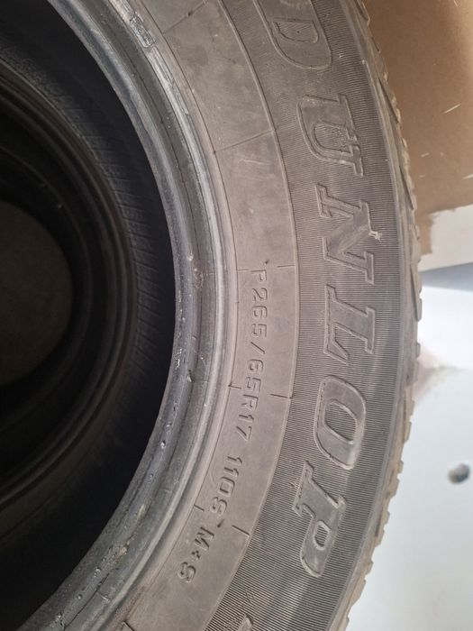 Продаётся летняя резина.