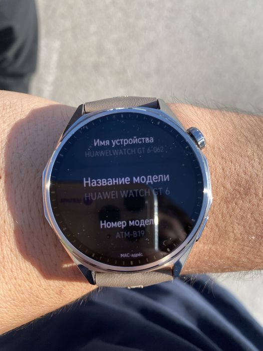 HUAWEI watch gt 6