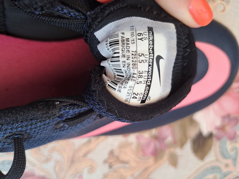 Стоножки/обувки за футбол