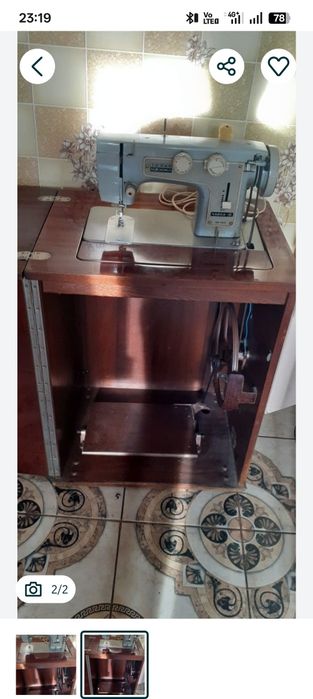 Разное разное вещи