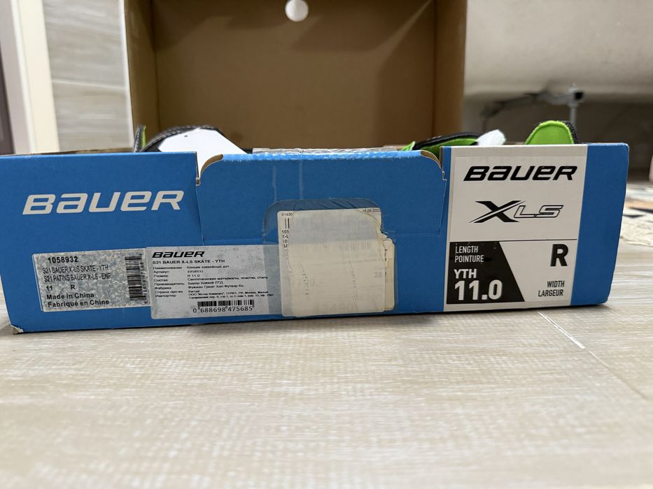 Новые хоккейные коньки