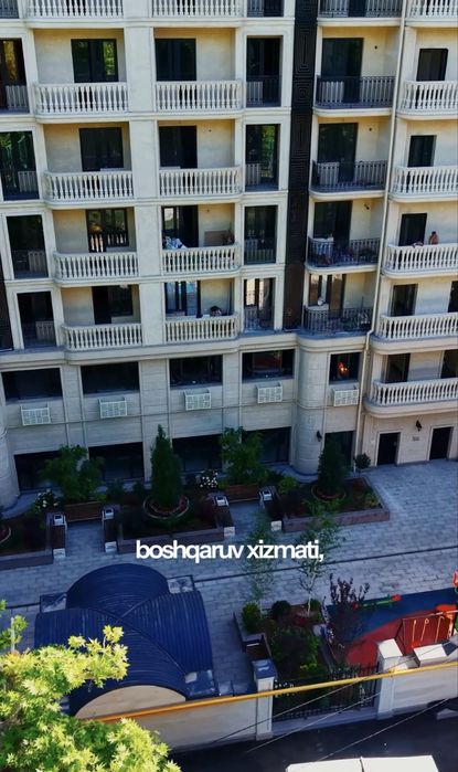 ЖК Prime Residence