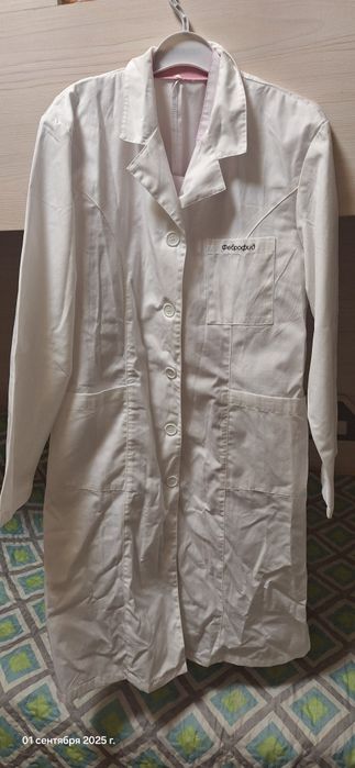 Халат медицинский,  новые