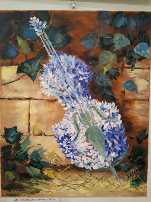 Картини маслена живопис, акрил, акварел