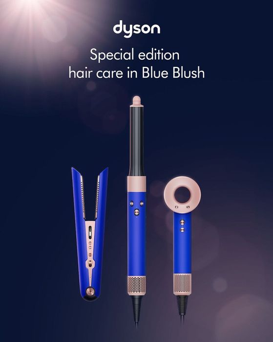 DYSON Стайлеры и Фены все расцветки есть в наличии