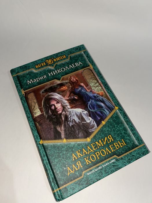 Продам книги срочно