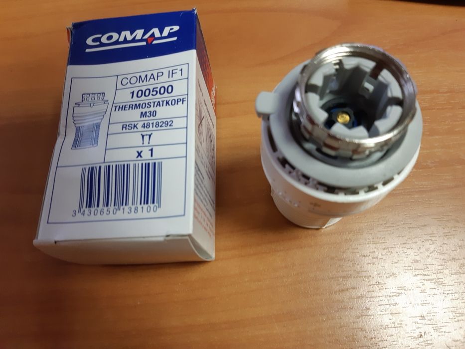 Радиаторные терморегуляторы