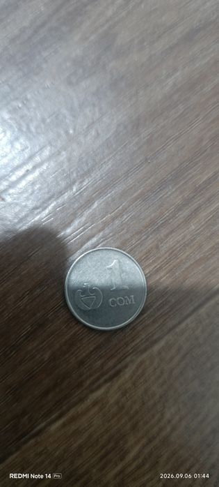 1сом 2008года очень хороший состаяния