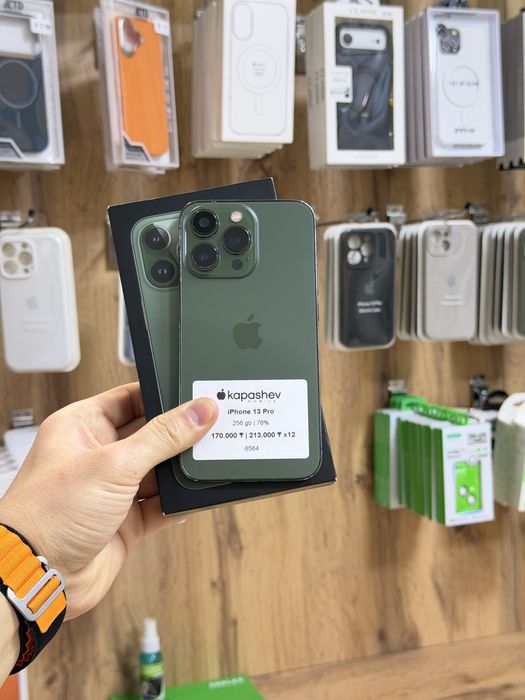 iPhone 13 Pro 256 gb | kapashev mobile