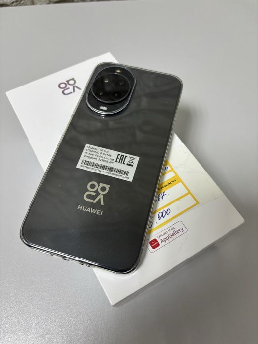 Huawei Nova 14(г.Шымкент ул.Туркестанская 3,13)лот:880887