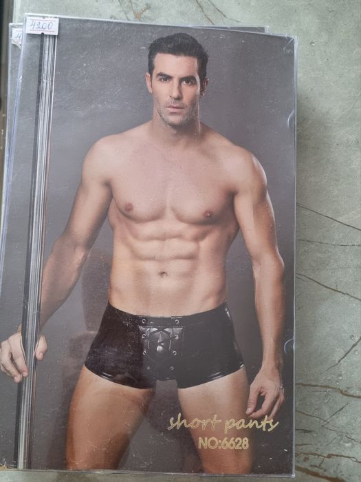 Белье для мужчин