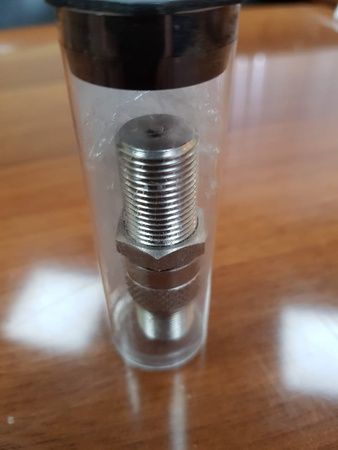 Расходомер турбинный