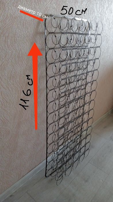 Пружинный блок матраса