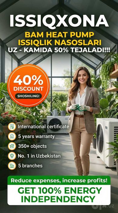 Тепловой Насос Шайхантахур Issiqlik Nasoslari Shayhontohur -40% SKIDKA