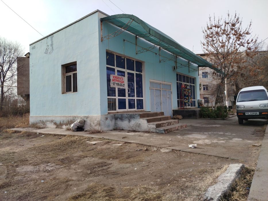 Бино сотилади  магазин