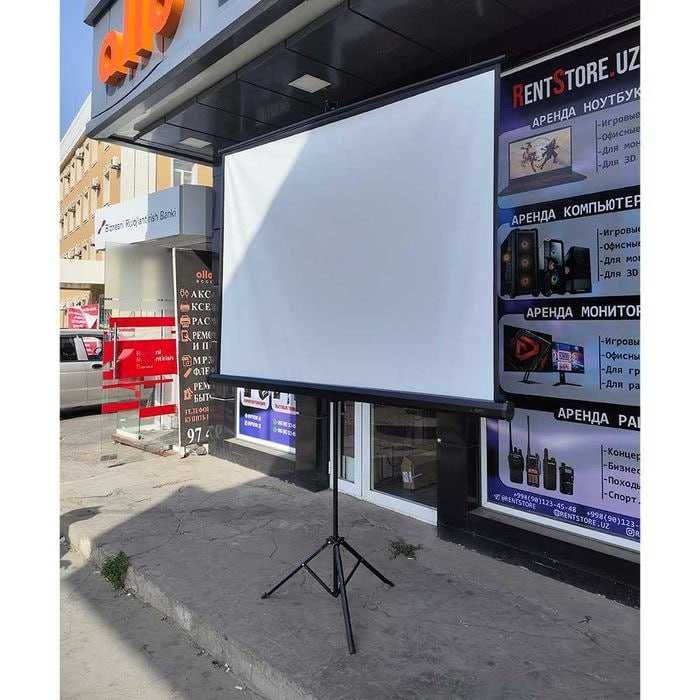 Акция Аренда проектор+экран 2в1 Прокат проектор